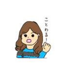 青木さんのスタンプ（個別スタンプ：8）