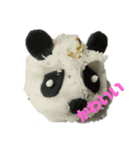 wagashi(jp)01（個別スタンプ：4）