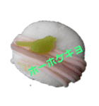 wagashi(jp)01（個別スタンプ：5）