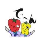お野菜レンジャー（個別スタンプ：6）