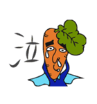 お野菜レンジャー（個別スタンプ：8）