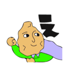 お野菜レンジャー（個別スタンプ：9）