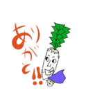 お野菜レンジャー（個別スタンプ：13）