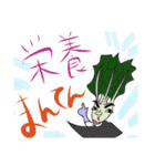 お野菜レンジャー（個別スタンプ：14）