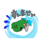 お野菜レンジャー（個別スタンプ：15）