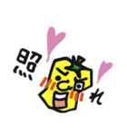 お野菜レンジャー（個別スタンプ：16）