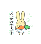 パンツのうさぎ（個別スタンプ：5）