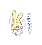 パンツのうさぎ（個別スタンプ：6）