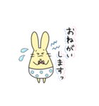 パンツのうさぎ（個別スタンプ：7）