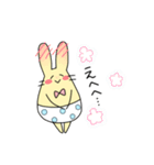 パンツのうさぎ（個別スタンプ：8）