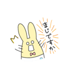 パンツのうさぎ（個別スタンプ：9）