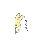パンツのうさぎ（個別スタンプ：10）