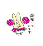パンツのうさぎ（個別スタンプ：11）