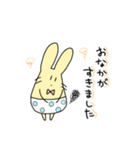 パンツのうさぎ（個別スタンプ：12）