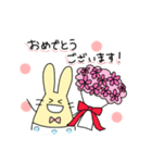 パンツのうさぎ（個別スタンプ：16）