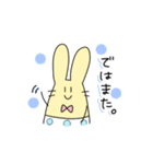 パンツのうさぎ（個別スタンプ：18）