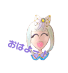ガールセット❤️（個別スタンプ：1）