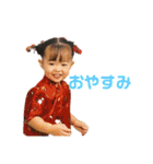 毎日ももか（個別スタンプ：2）