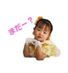 毎日ももか（個別スタンプ：5）