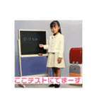毎日ももか（個別スタンプ：7）