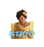 毎日ももか（個別スタンプ：8）