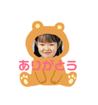 毎日ももか（個別スタンプ：14）