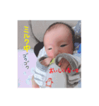 Raito★（個別スタンプ：5）