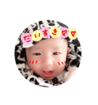 Raito★（個別スタンプ：7）