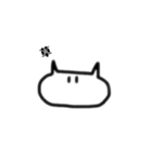 ねこのシンプルなスタンプ(改訂版)（個別スタンプ：1）