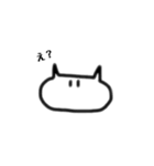 ねこのシンプルなスタンプ(改訂版)（個別スタンプ：8）