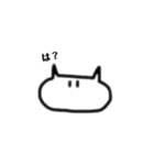 ねこのシンプルなスタンプ(改訂版)（個別スタンプ：9）