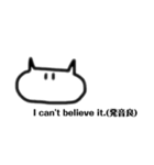 ねこのシンプルなスタンプ(改訂版)（個別スタンプ：39）