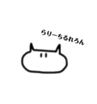 ねこのシンプルなスタンプ(改訂版)（個別スタンプ：40）