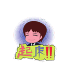 仕事と遊びと仲間たち（個別スタンプ：10）