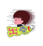 仕事と遊びと仲間たち（個別スタンプ：14）