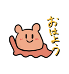 頑張れめんだこちゃん！！（個別スタンプ：3）