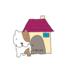 おねね犬2（個別スタンプ：1）