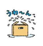 箱入りにゃ！（個別スタンプ：15）