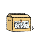 箱入りにゃ！（個別スタンプ：35）