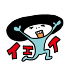 わるいかお（個別スタンプ：2）