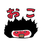 わるいかお（個別スタンプ：3）