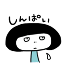 わるいかお（個別スタンプ：9）