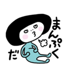 わるいかお（個別スタンプ：15）