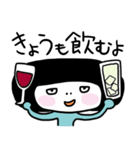 わるいかお（個別スタンプ：17）