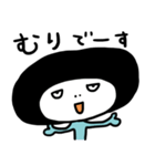 わるいかお（個別スタンプ：24）