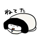 わるいかお（個別スタンプ：33）