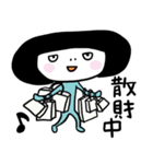 わるいかお（個別スタンプ：34）