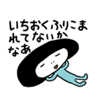 わるいかお（個別スタンプ：37）