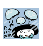 わるいかお（個別スタンプ：39）