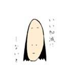 もなつ（個別スタンプ：5）